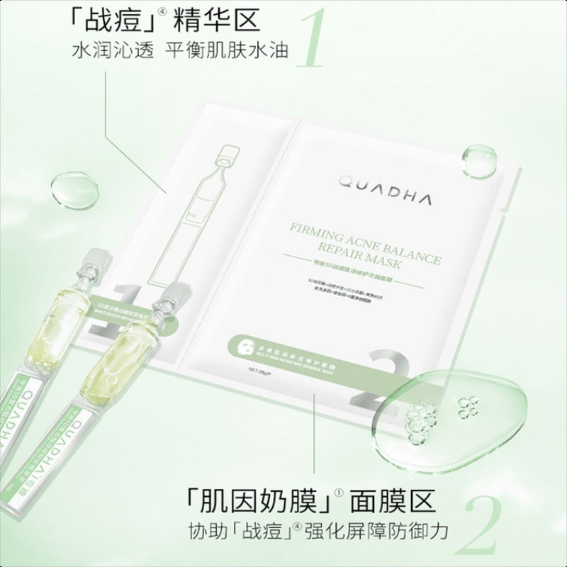QuadHA Acne-Fighting Single-Use Facial Mask (Boxed)