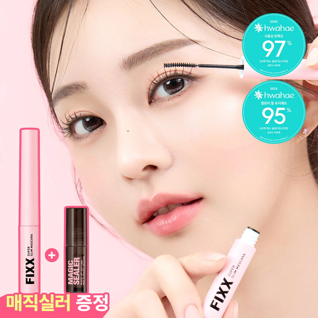 so natural Super Fixx Slim Mascara (3 Colors)