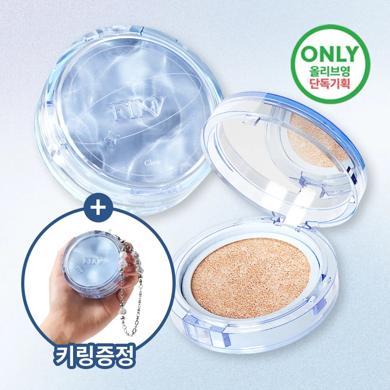 FINV Crystal Glow Cushion 11g Set (Original Product+Refill)