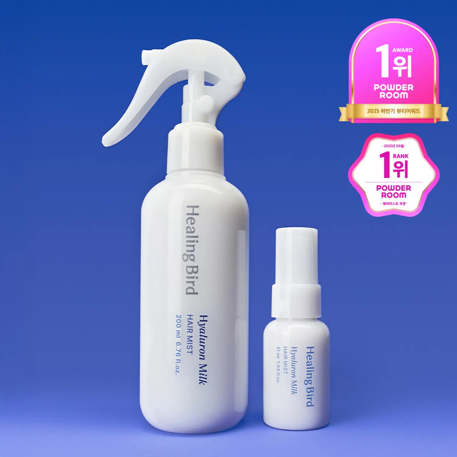 [HOLIDAY EDITION] Healingbird Hyaluron Milk Hair Mist 200ml Set (+Milk Mist 31ml, Sticker, Keycap Keyring)