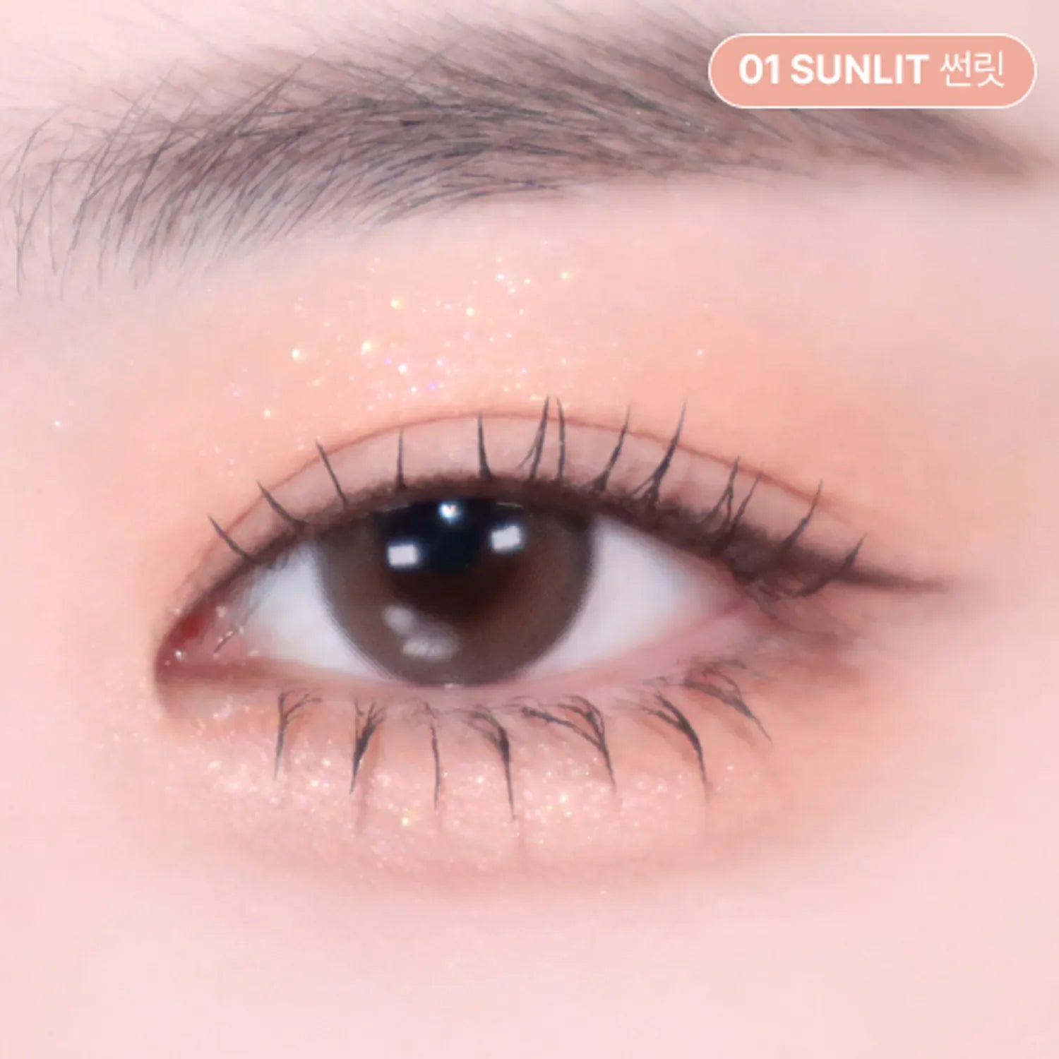 2aN Better Me Eye Palette (21 Options)