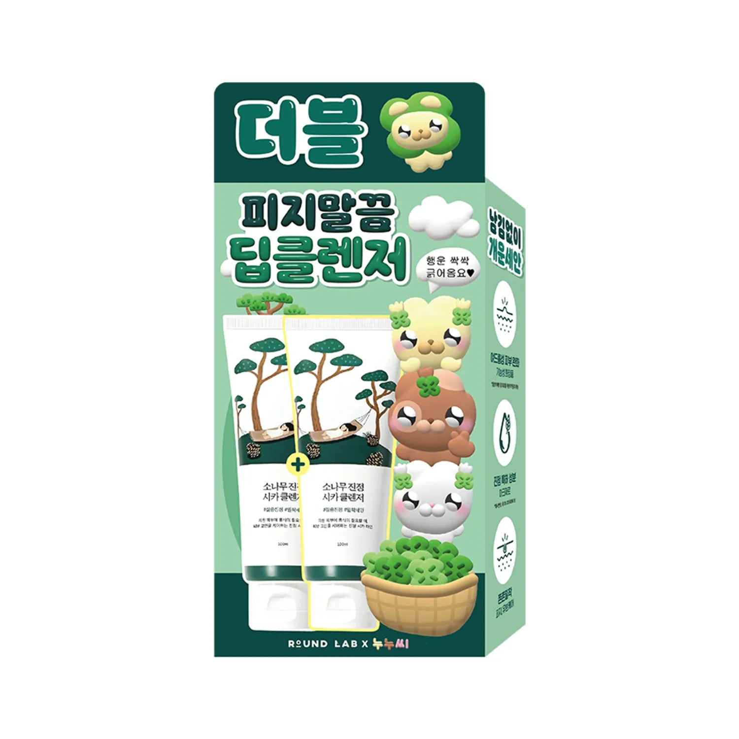 ROUND LAB Pine Calming Cica Cleanser 100ml Double Pack