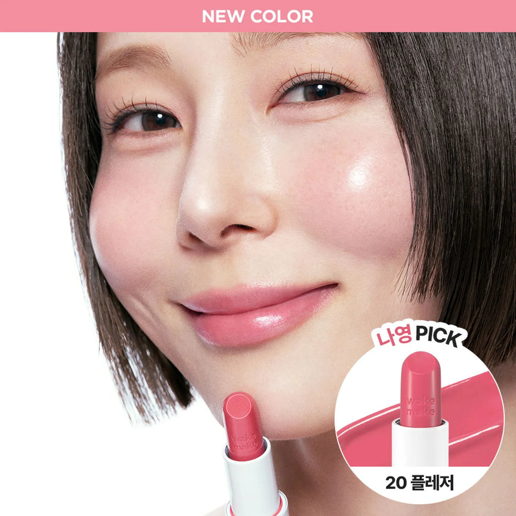 WAKEMAKE Healthy Glow Balm Stick (18 Colors)