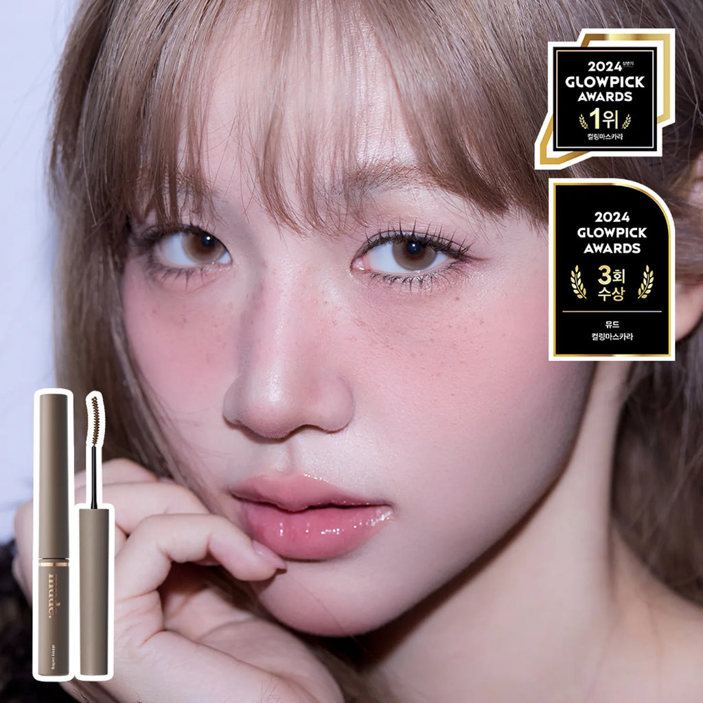 mude. Inspire Skinny Curling Mascara 1+1 Set (Black / Mute Brown)