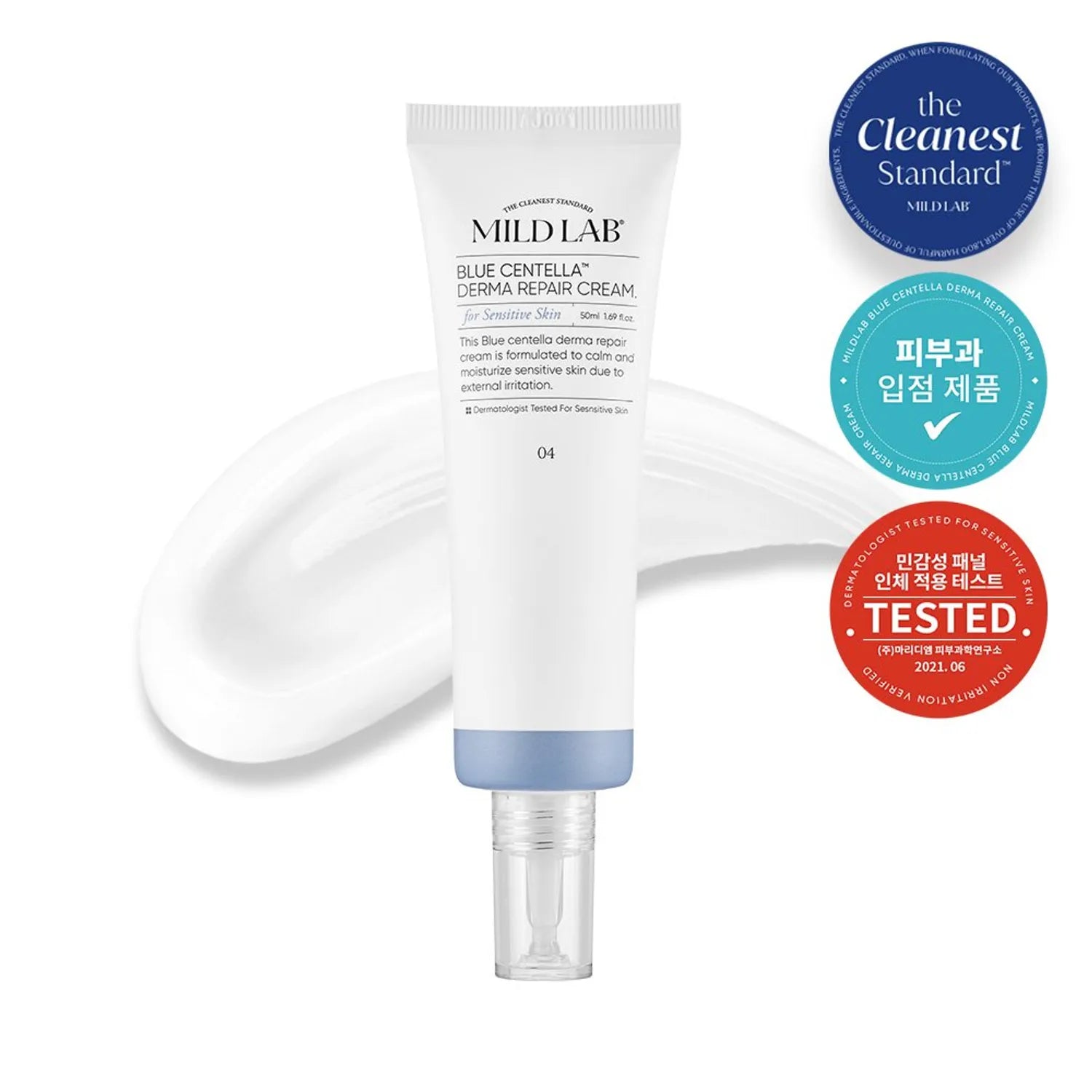MILD LAB Blue Centella Derma Repair Cream 50mL