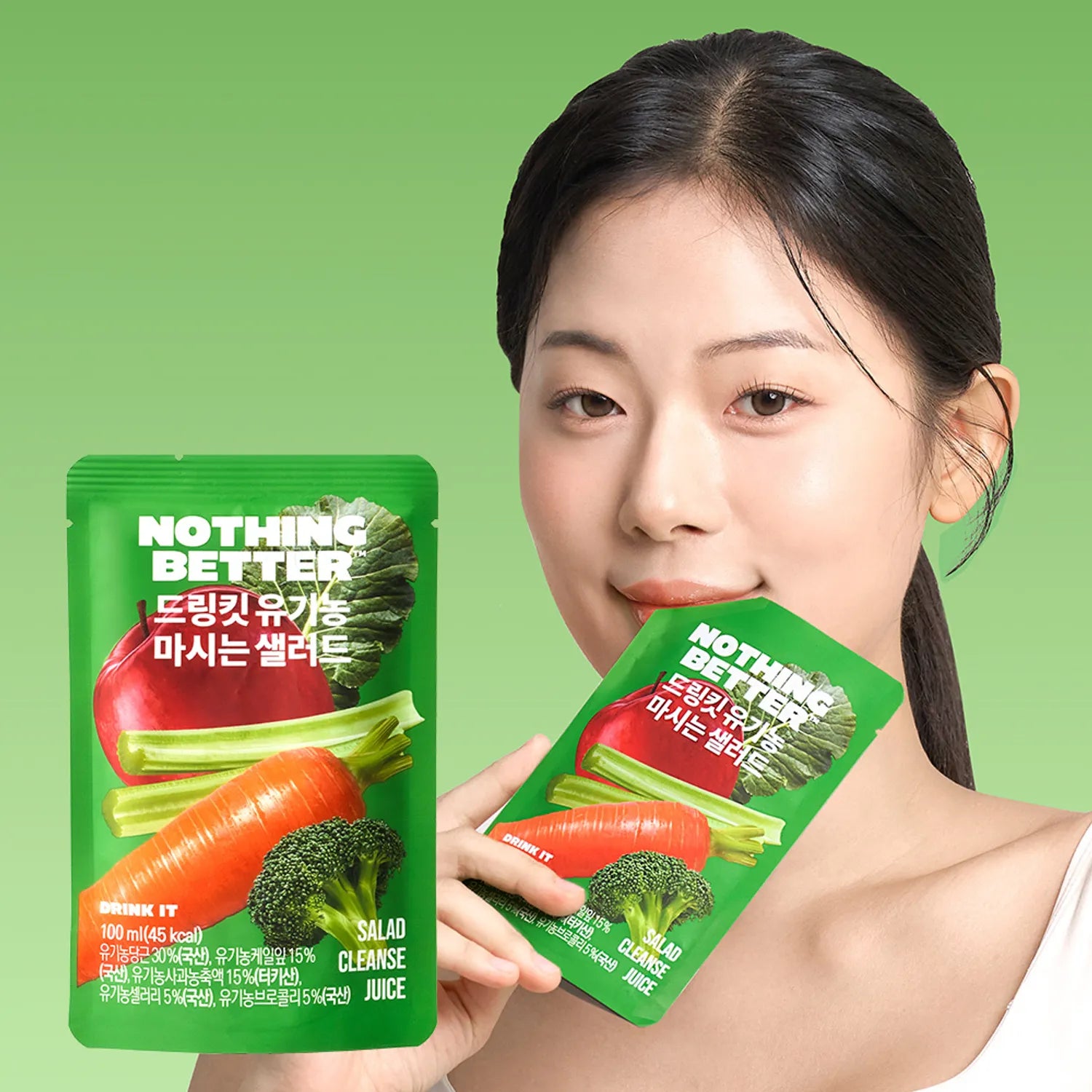 NOTHING BETTER Drink It Salad Cleanse Juice 100ml