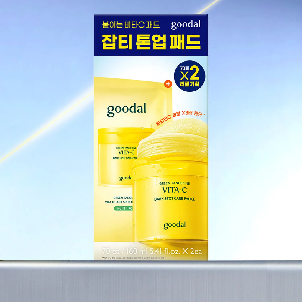 goodal Green Tangerine Vita-C Dark Spot Care Pad &alpha; 70P Set (+Refill 70P+2P)