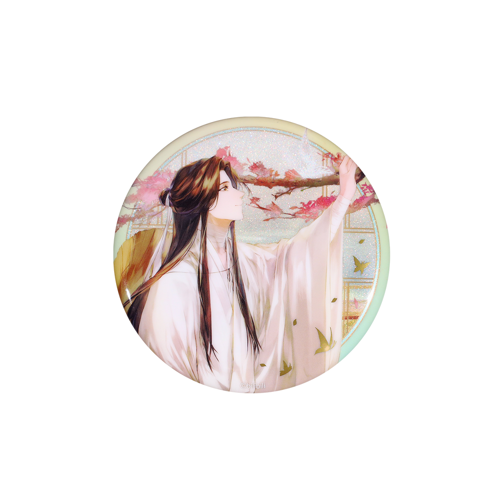 Heaven Official's Blessing | Wang Die Yi Qing Badge