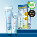 goodal Heartleaf Soothing Hyaluron Sun Serum 50ml Set (+20ml)