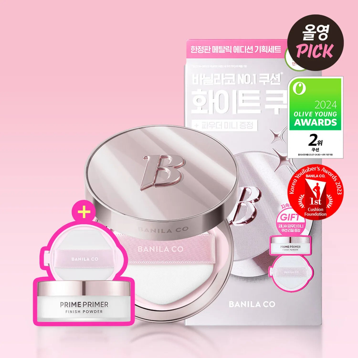 BANILA CO Ultimate White Cushion (+Refill) (8 Shades)