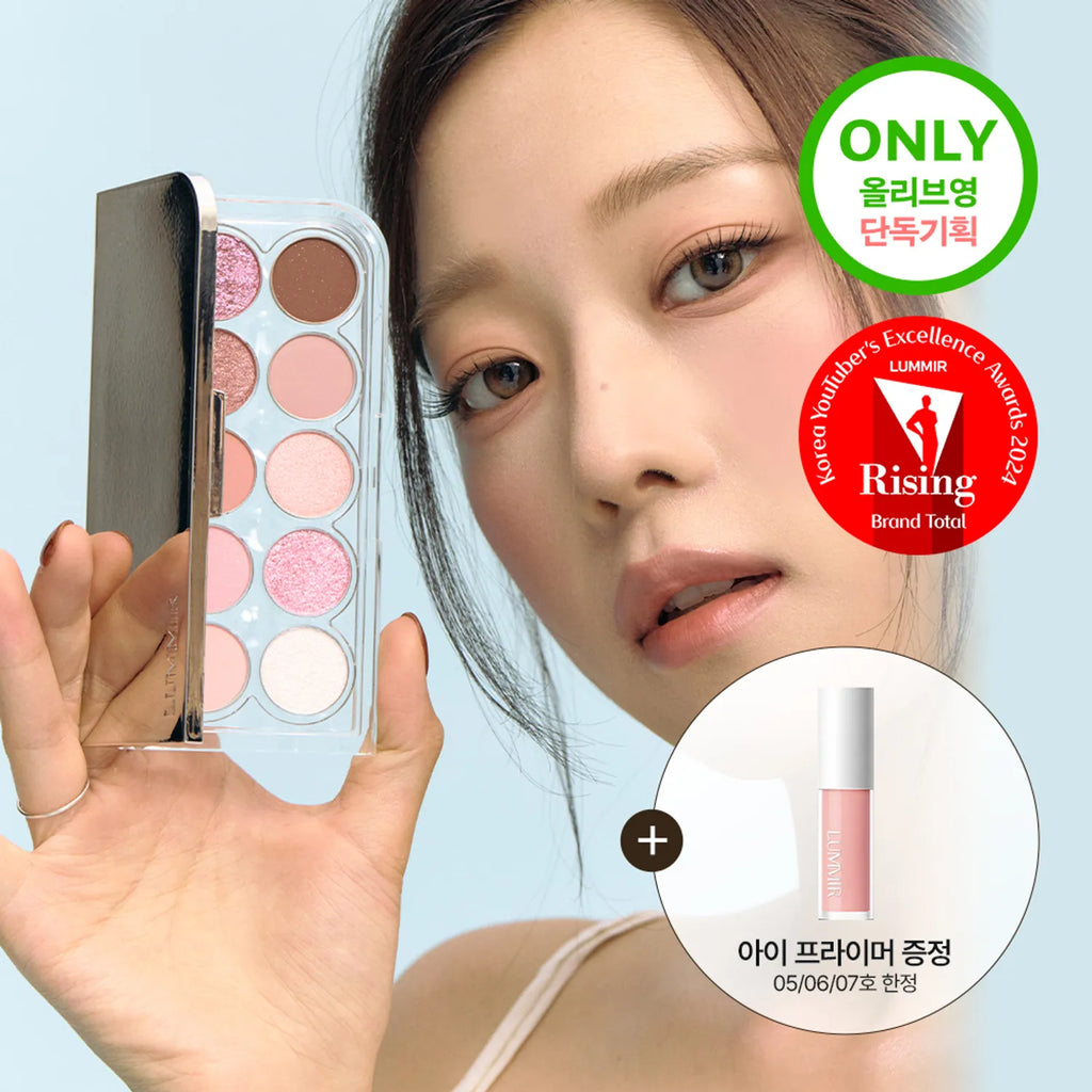 LUMMIR Light On Eyes Shadow Palette (8 Options)