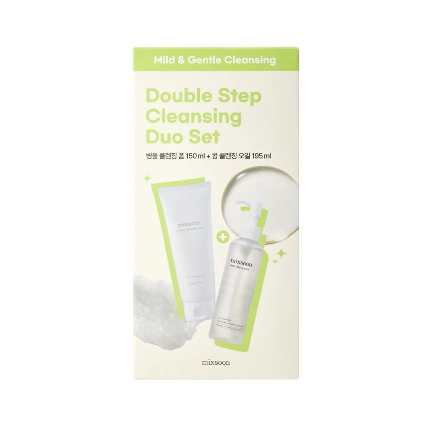 mixsoon Double Step Cleansing Duo Set (Centella Cleansing Foam 150ml + Bean Cleansing Oil 195ml)