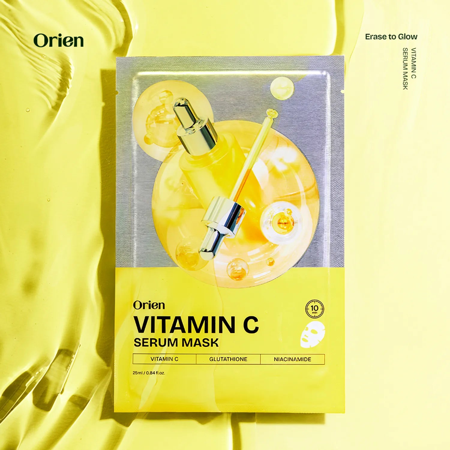 orien Vitamin C Serum Mask (4P)