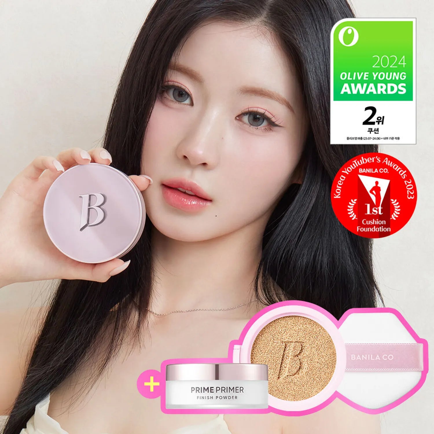 BANILA CO Ultimate White Cushion (+Refill) (8 Shades)