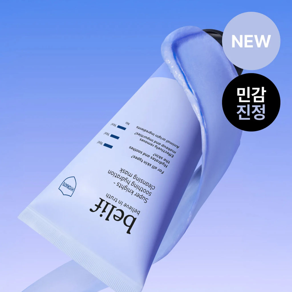 belif Super Knights Hy-Soothing Vegan Pack Cleanser 150ml