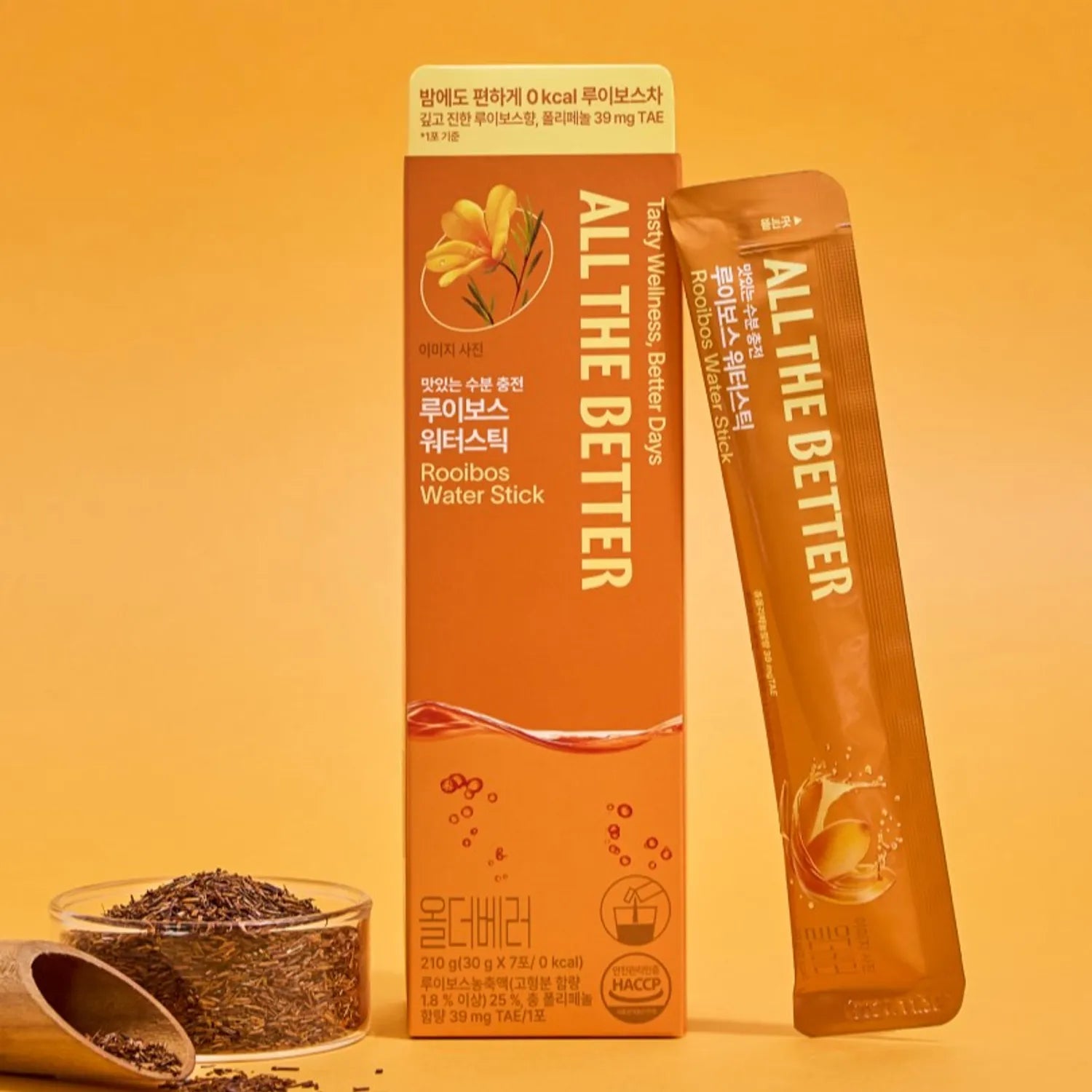 ALL THE BETTER Water Stick #Rooibos 7 Sticks