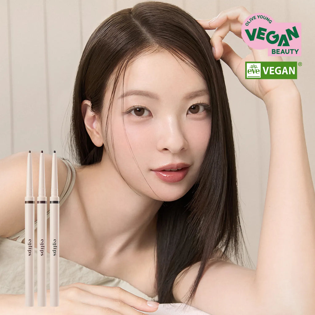 eglips Slim Shade Liner (3 Colors)