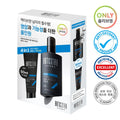 BRTC Homme Trainer Homme All In One Milk 200mL Special Set (+50mL)