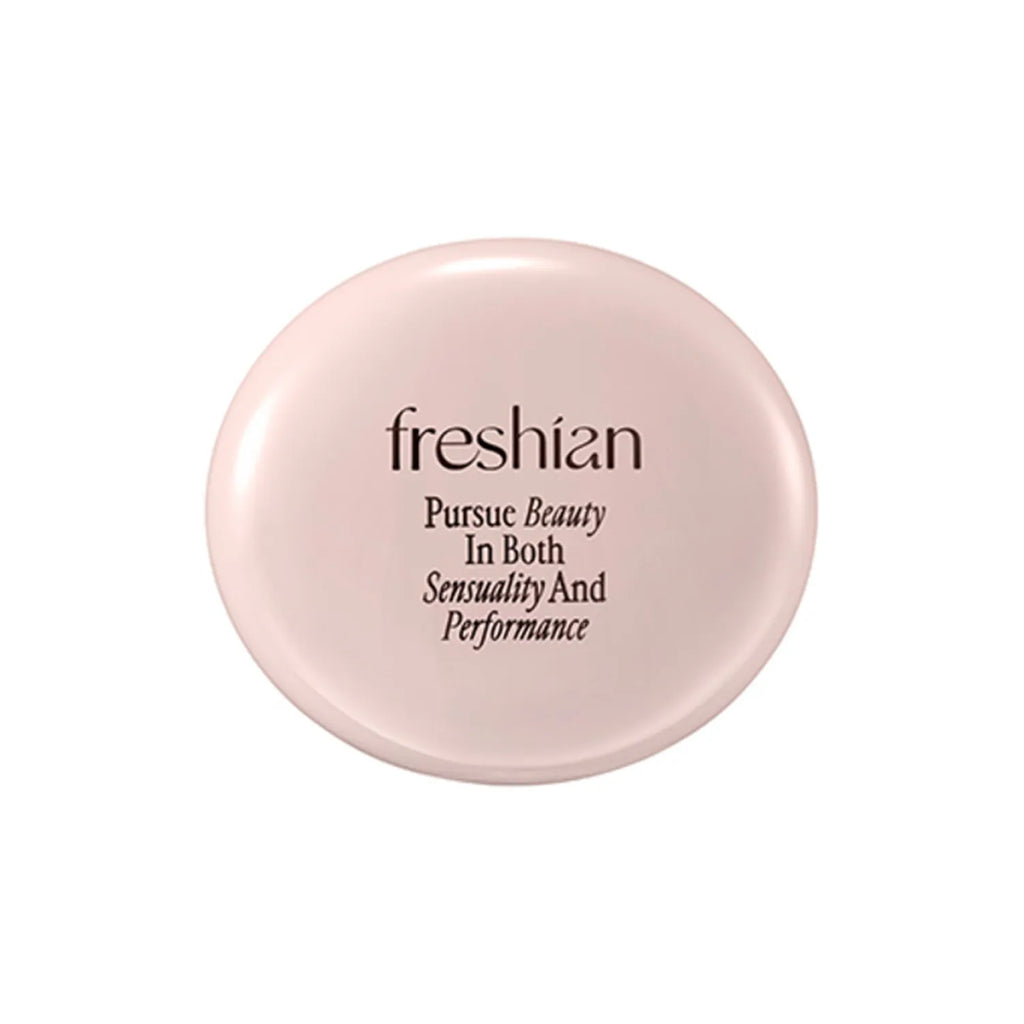 freshian Egg Like Glow Cushion (Vegan)