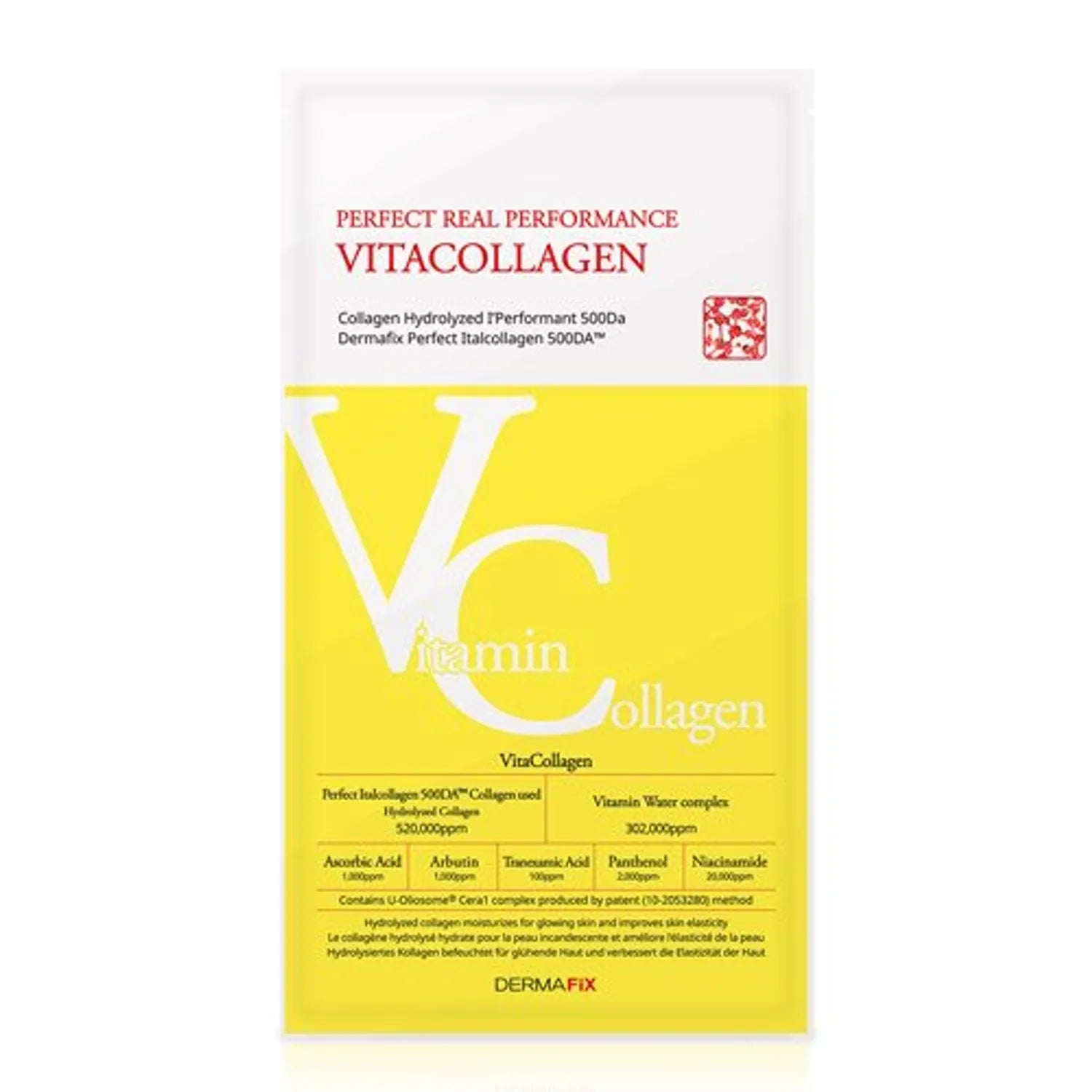 Dermafix Perfect Real Performance Vita Collagen Mask Sheet 1P+1P