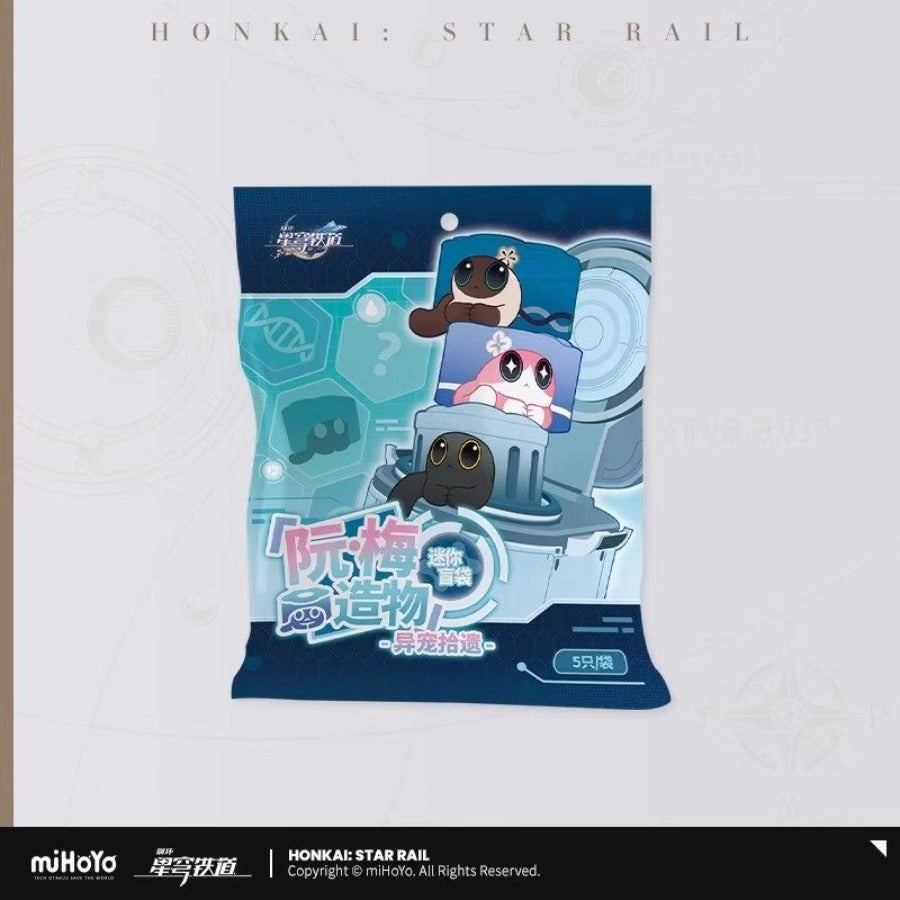 Honkai: Star Rail zhubao - 5（random)
