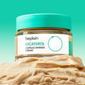 beplain Cicaterol Capsule Barrier Cream 50ml