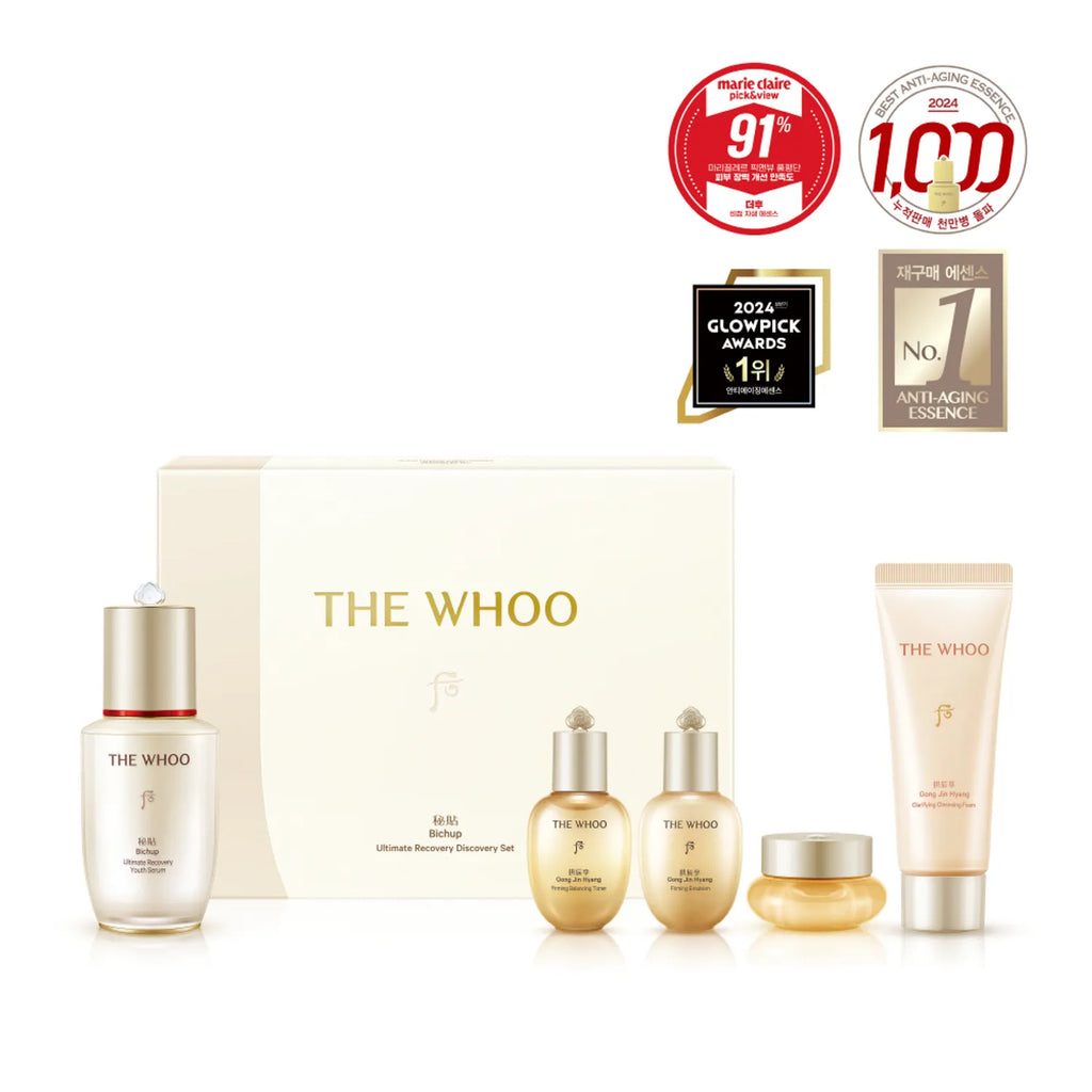 THE WHOO Bichup Ultimate Recovery Youth Serum Discovery Set