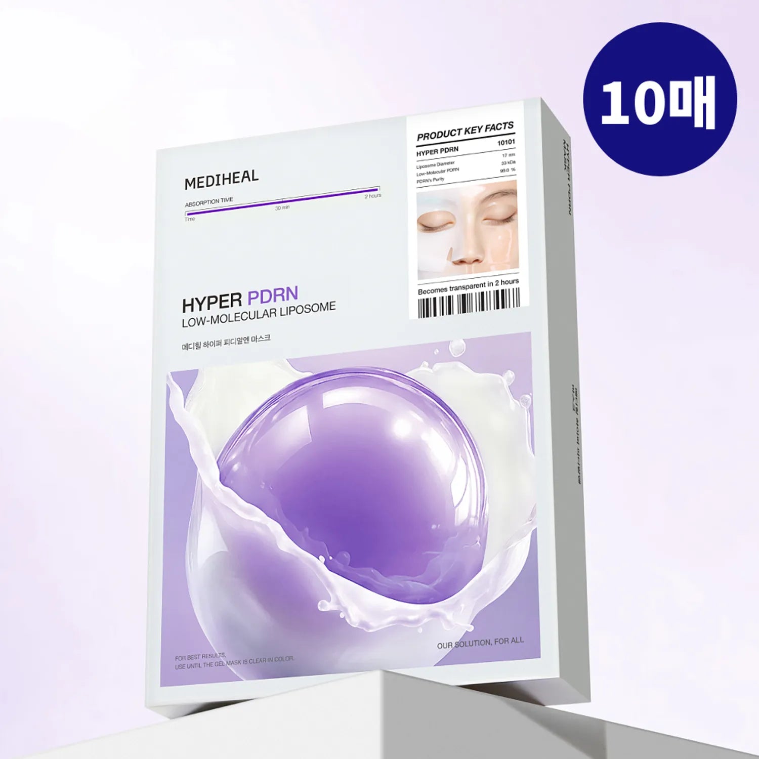 MEDIHEAL Hyper PDRN Mask Sheet 10ea