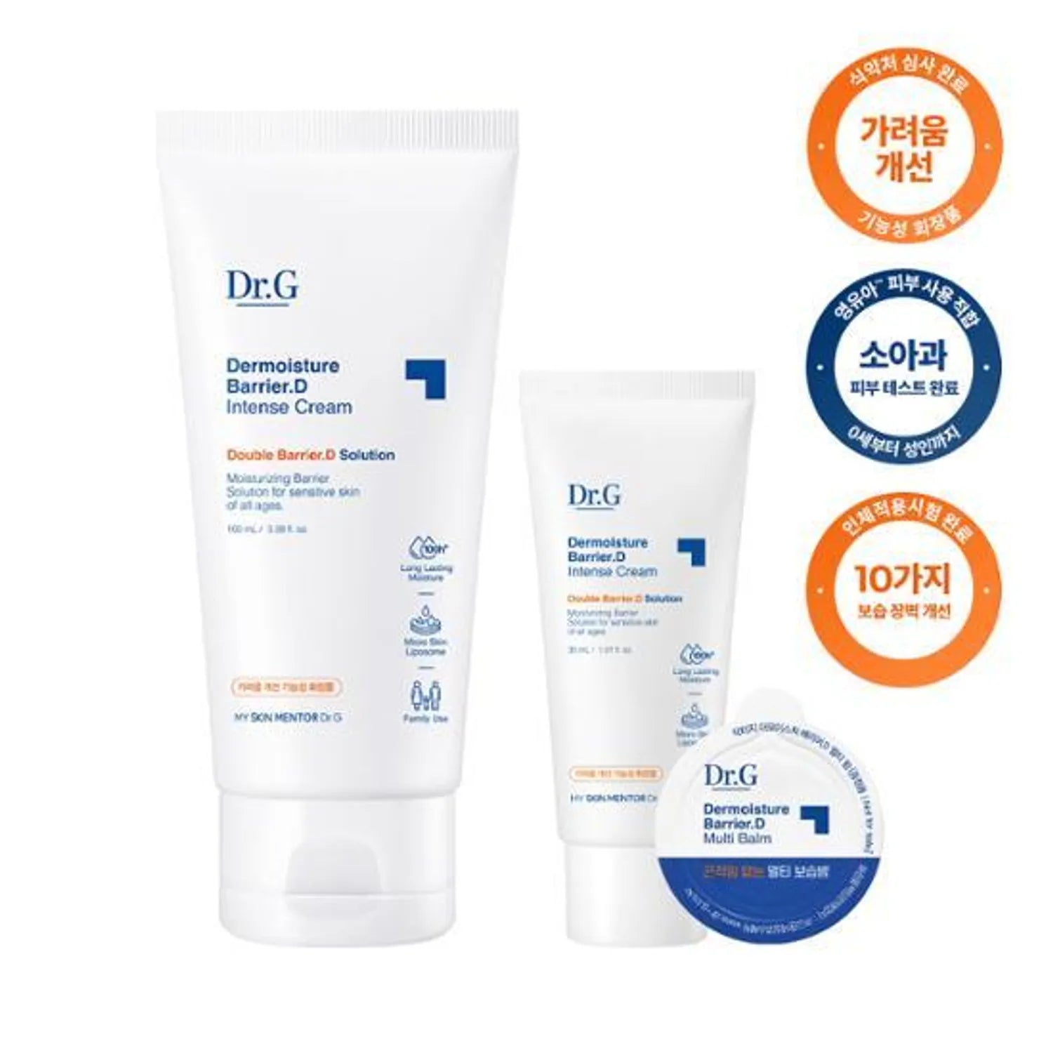 Dr.G Dermoisture Barrier D. Intense Cream 100mL Special Set (+30mL+Balm 1g)