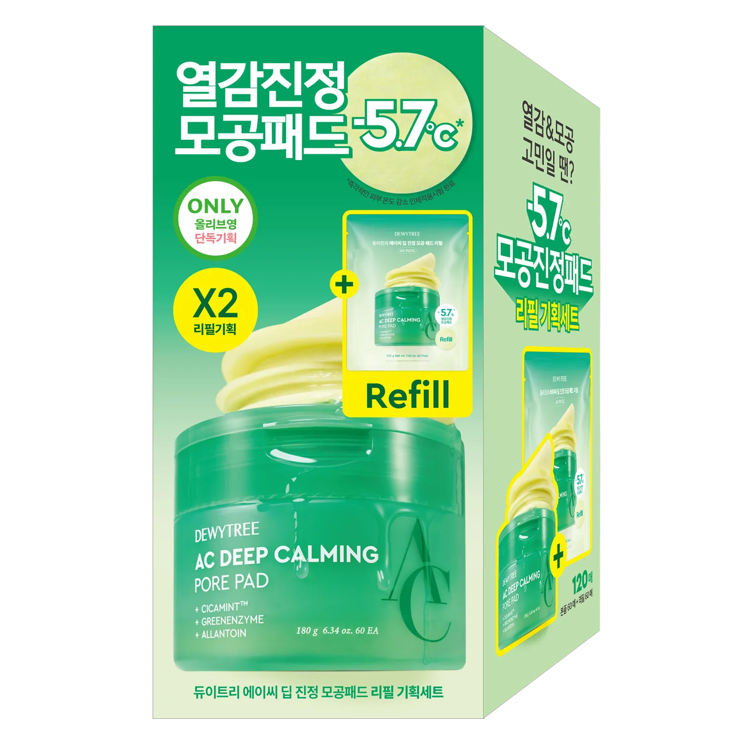 Dewytree AC Deep Calming Pore Pad 60P Refill Set