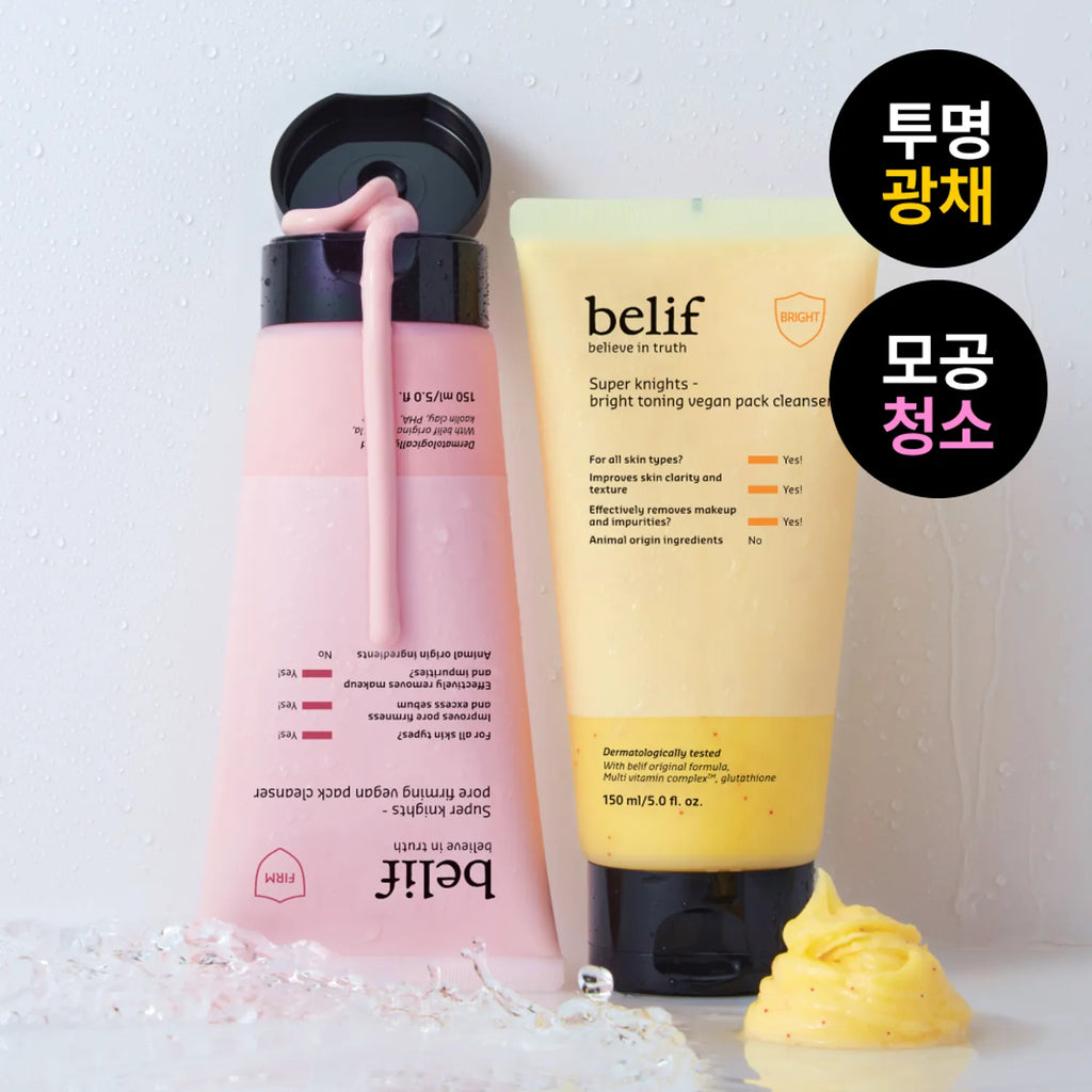 belif Super Knights Hy-Soothing Vegan Pack Cleanser 150ml