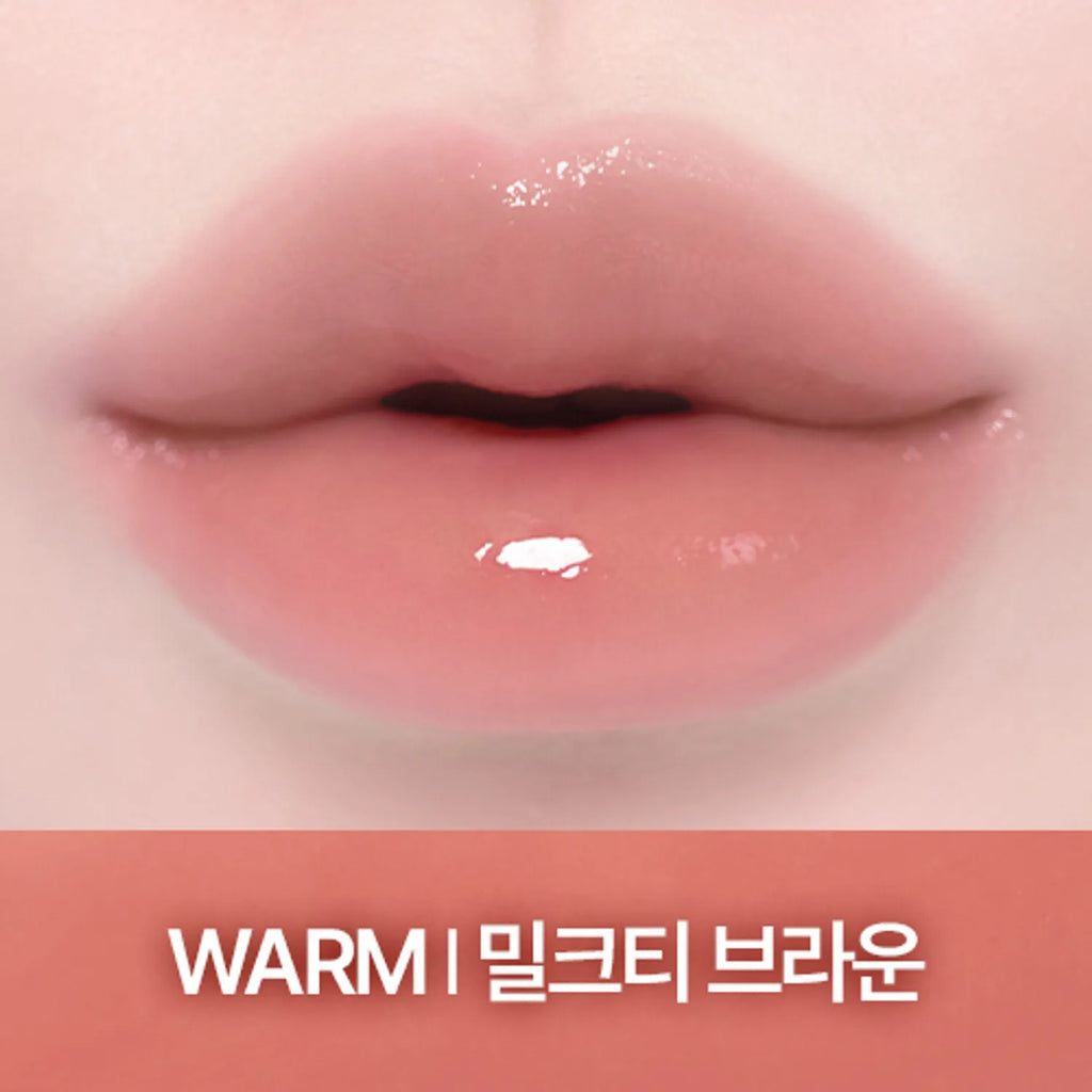 CLIO Crystal Glam Balm (8 Colors)