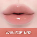 CLIO Crystal Glam Balm (8 Colors)