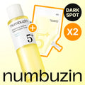 numbuzin No. 5 Vitamin Boosting Essential Toner 200ml Refill Set (+Refill 200ml)