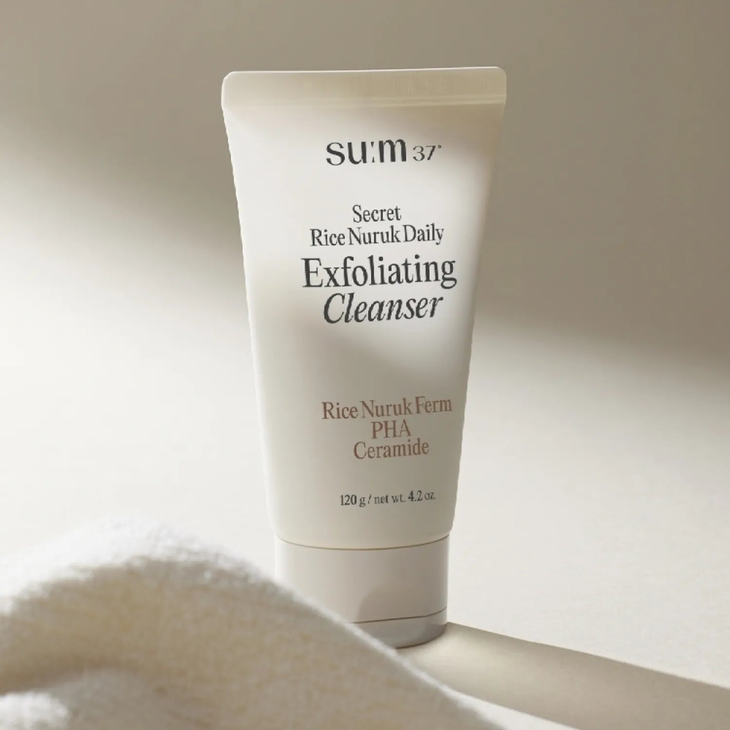 [WALLACE AND GROMIT EDITION] SUM37 Secret Rice Nuruk Daily Exfoliating Cleanser 160g