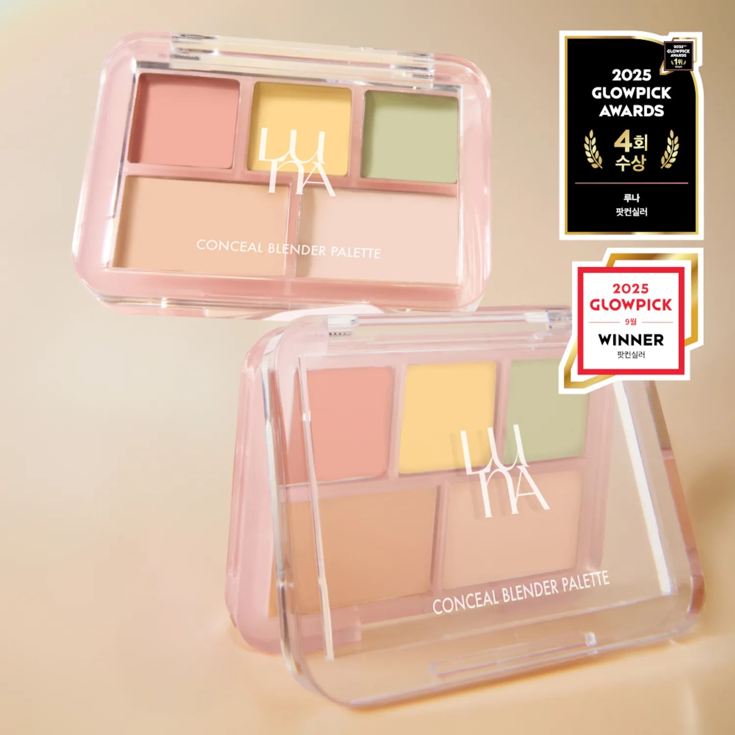 LUNA Conceal Blender Palette Clear Cover 6g (5 Shades)