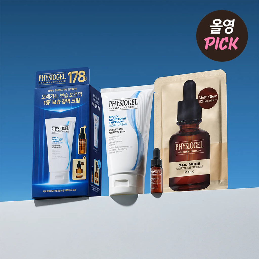 PHYSIOGEL DMT Facial Cream Holiday Set (150ml+75ml+10ml*3ea)