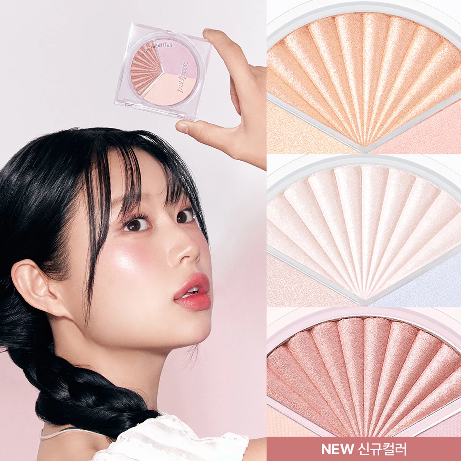 peripera V Highlighter (3 Options)