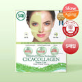 Dermafix Patent Performance Cica Collagen Mask Sheet 5ea