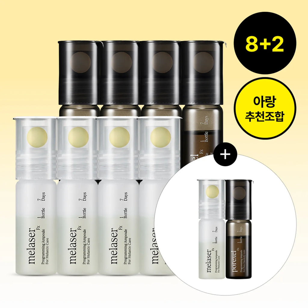 athe Melaser+Porexel Programming Ampoule 10ml 4+4+2 Set (+2ea)