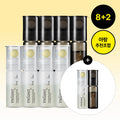 athe Melaser+Porexel Programming Ampoule 10ml 4+4+2 Set (+2ea)