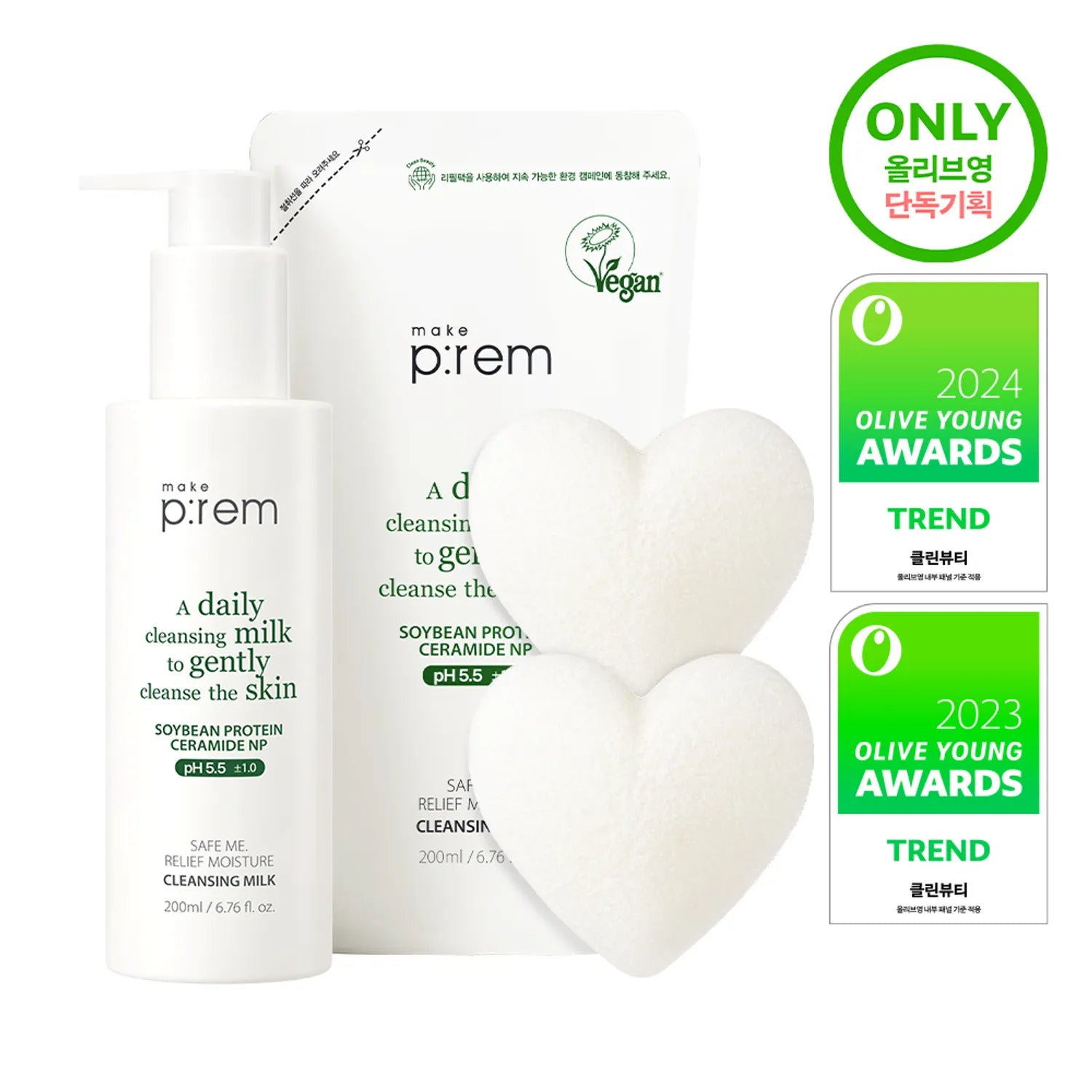 makeprem Safe Me Relief Moisture Cleansing Milk 200ml Set (+Refill 200ml+Heart Konjac Sponge*2ea)