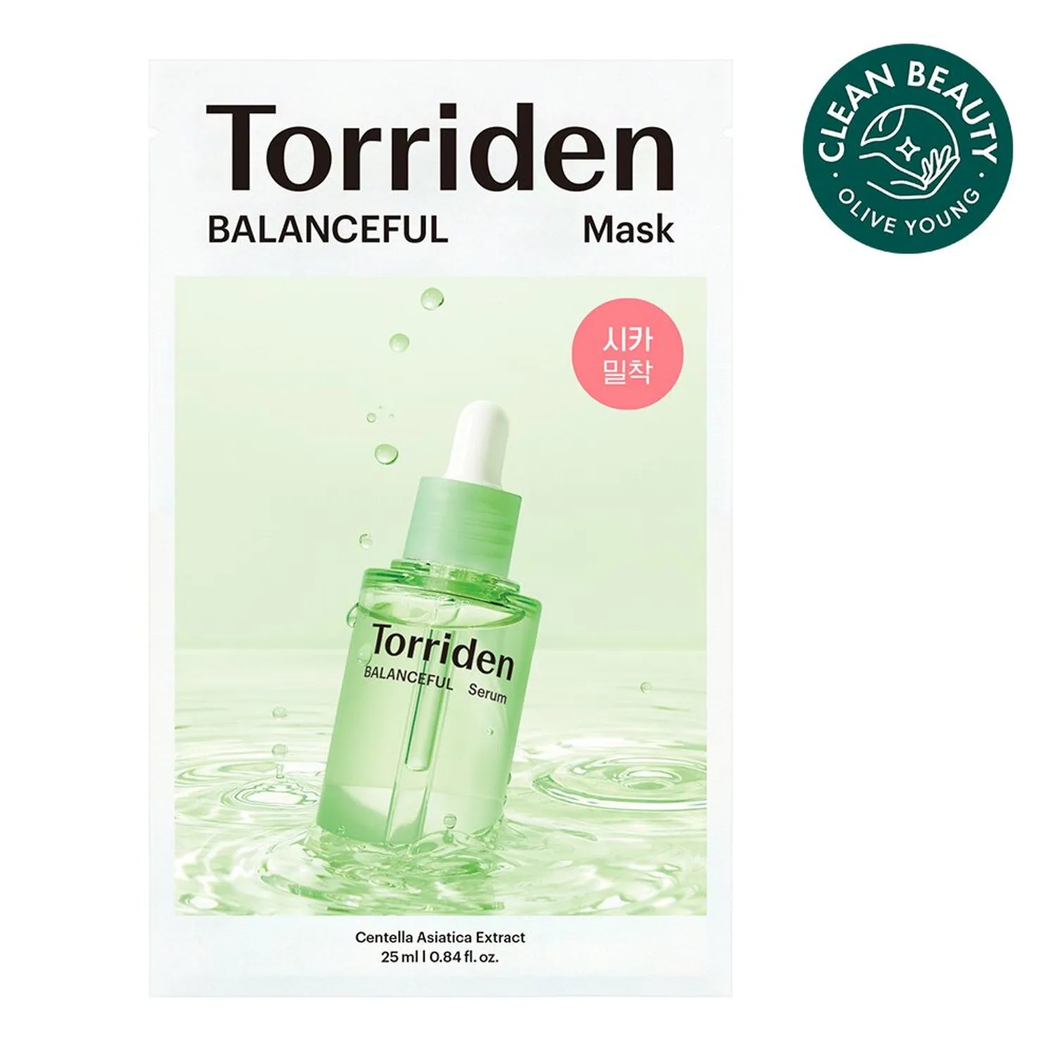 Torriden Balanceful Cica Mask Sheet 10ea