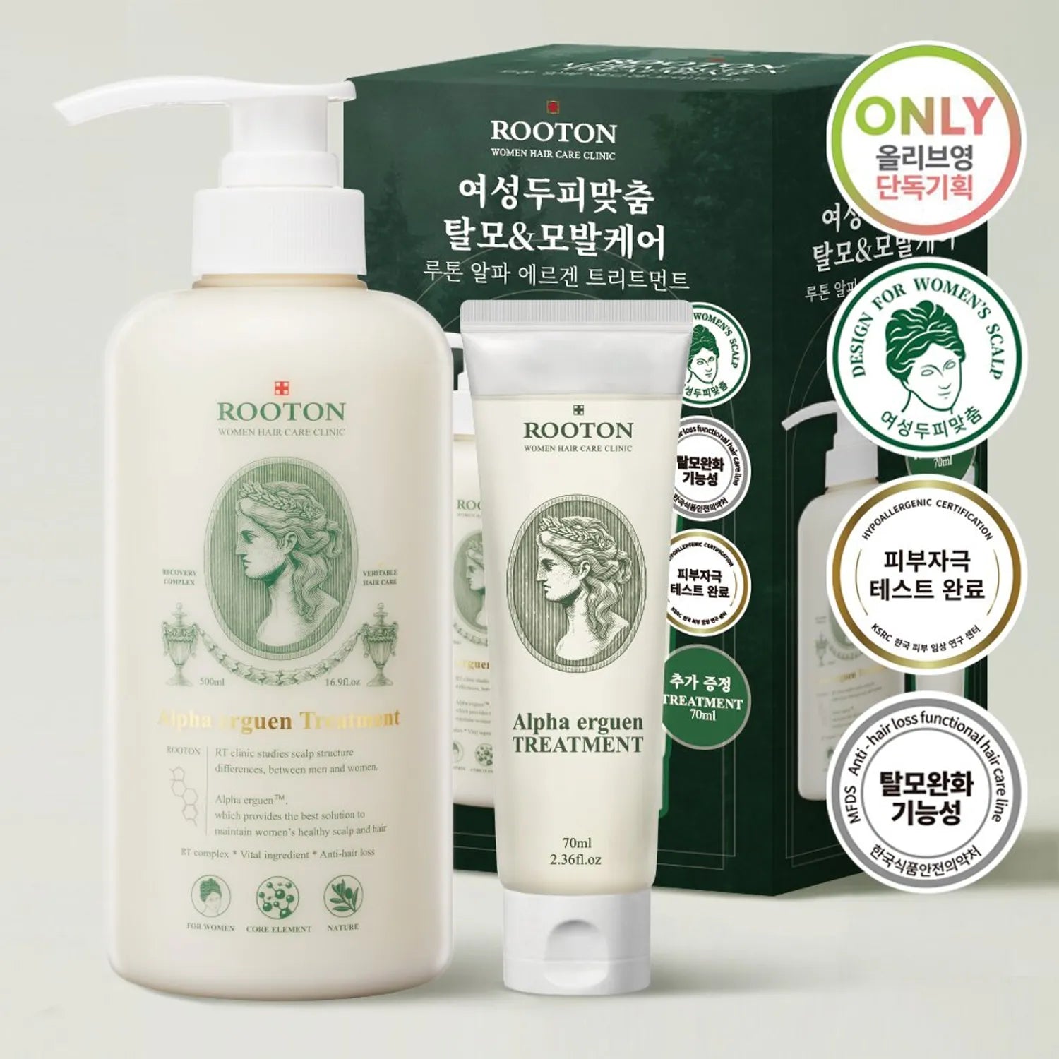 rooton Alpha Erguen Treatment 500mL + Treatment 70mL Special Set