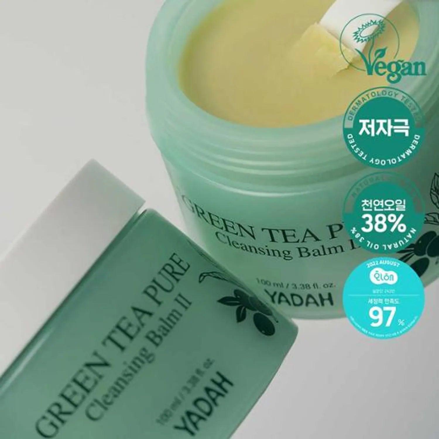 Yadah Green Tea Pure Cleansing Balm 100mL
