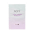 YUNJAC Skin Perfecting Glow Prep Pad 45P