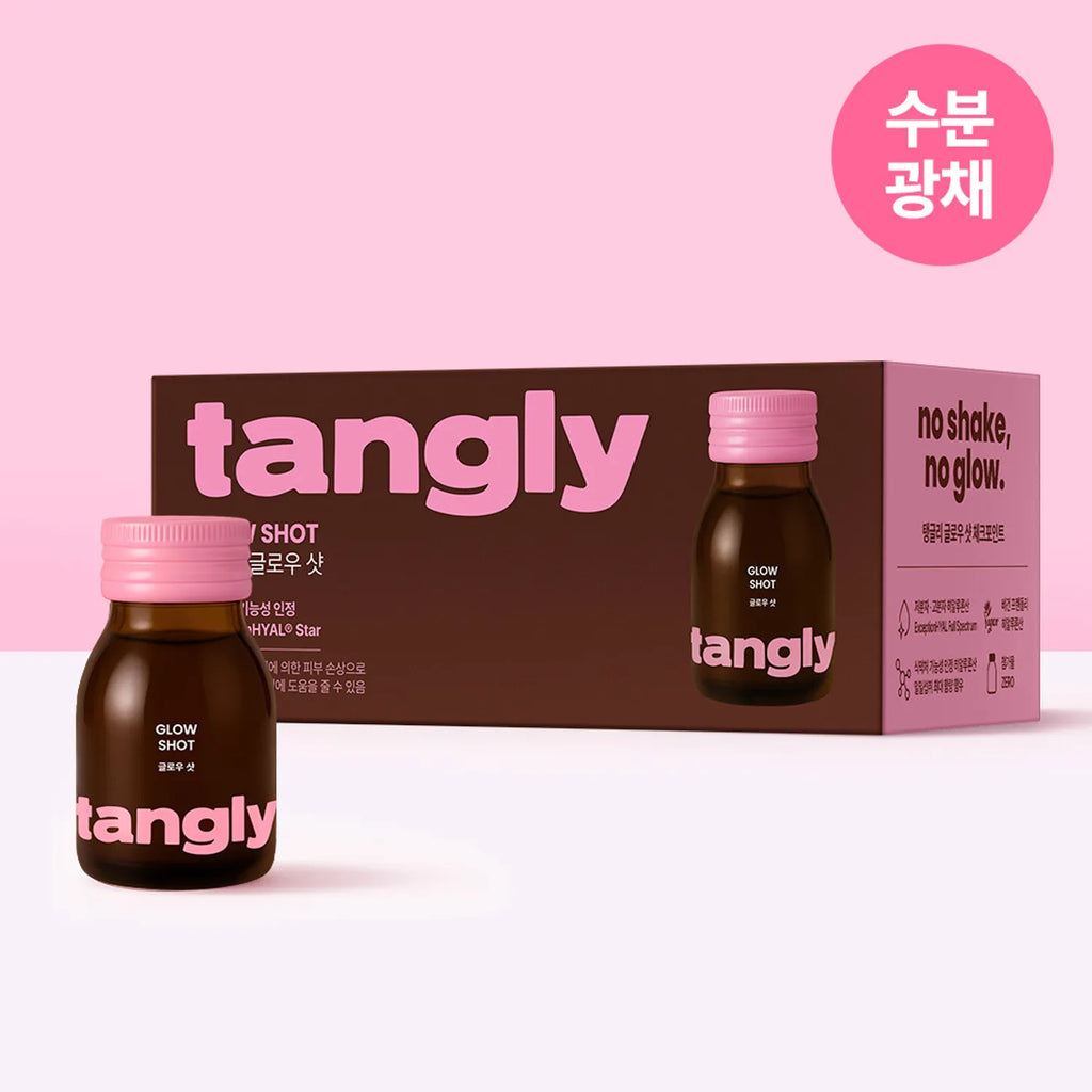 NOTHING BETTER Tangly Glow Shot 7ea