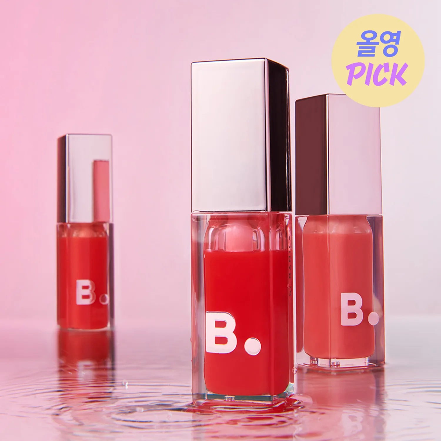 BANILA CO Hydrating Lip Oil (6 Colors)