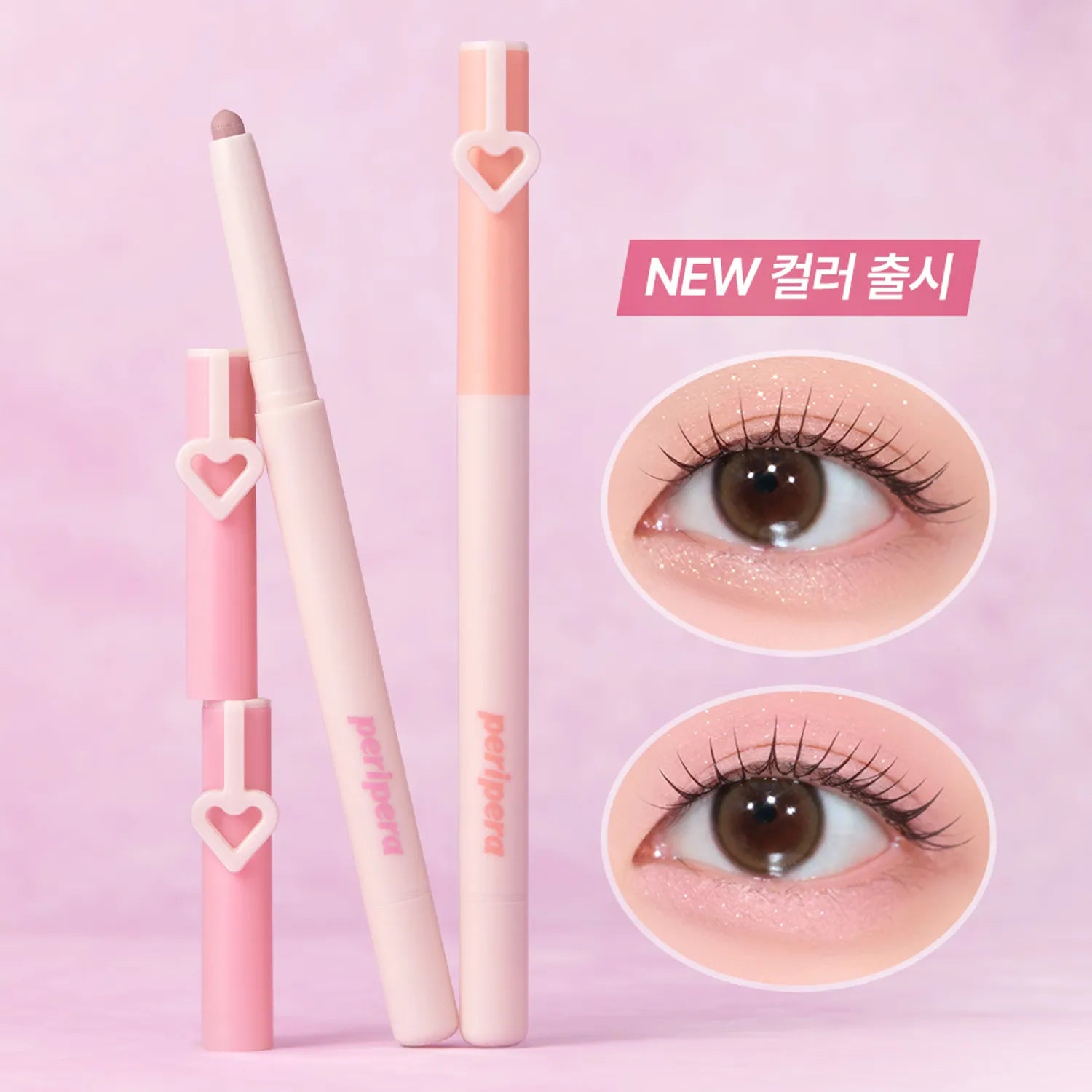 peripera mood in shade eye stick (5 Options)