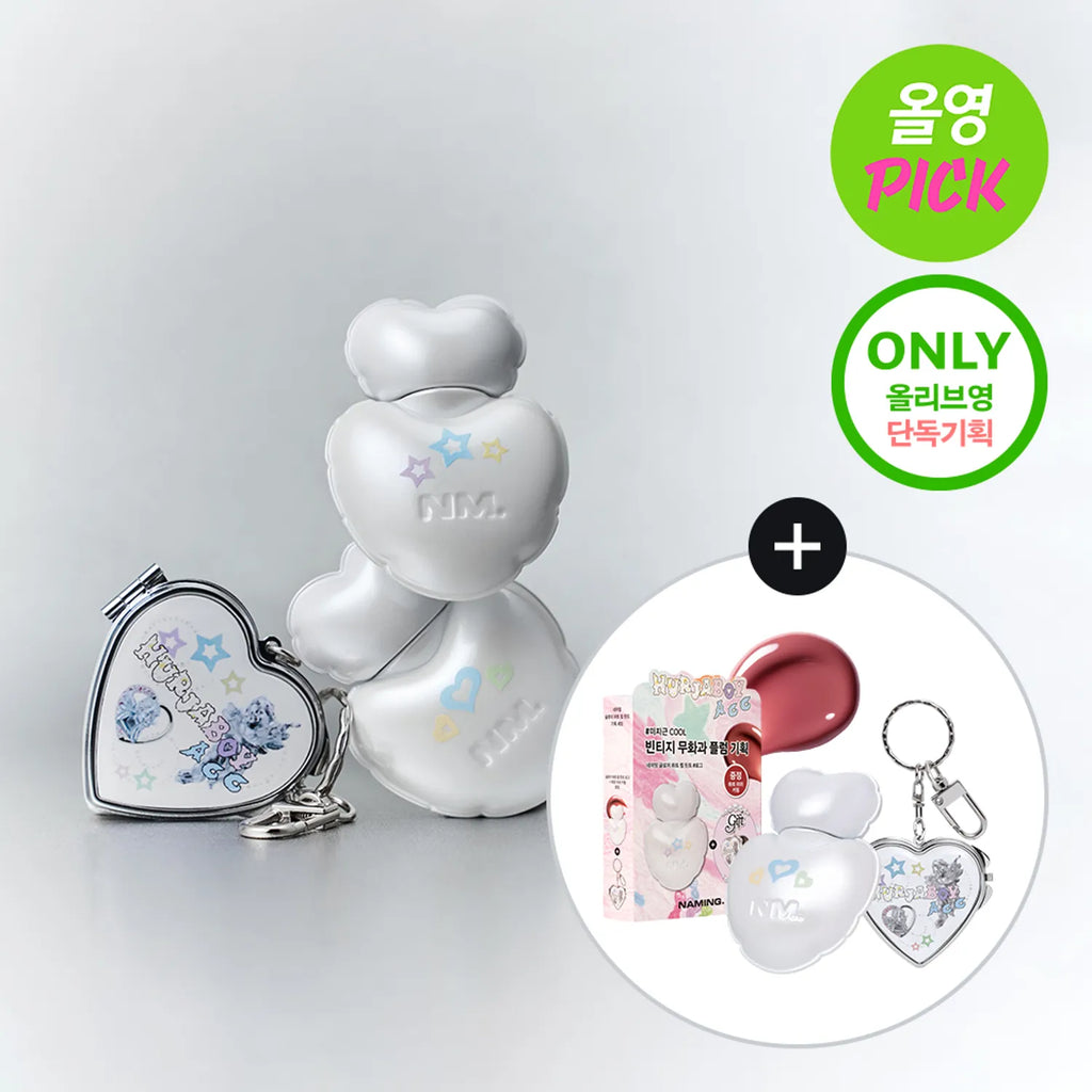 NAMING. Glowy Heart Lip Tint 24 Colors